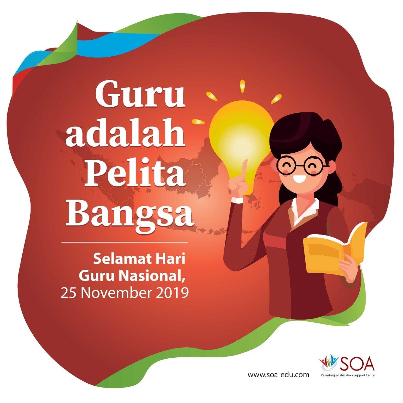 Hargailah Guru Anak-Anakmu